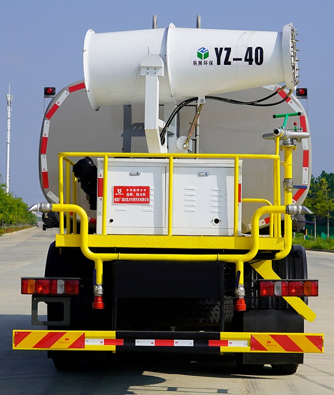 KLF5251TDYZ6型多功能抑塵車