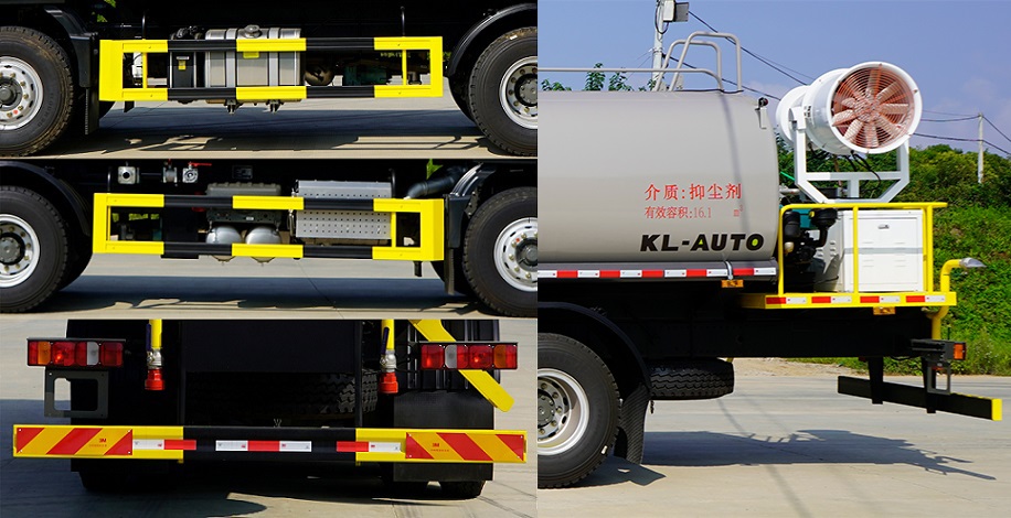 KLF5251TDYZ6型多功能抑塵車