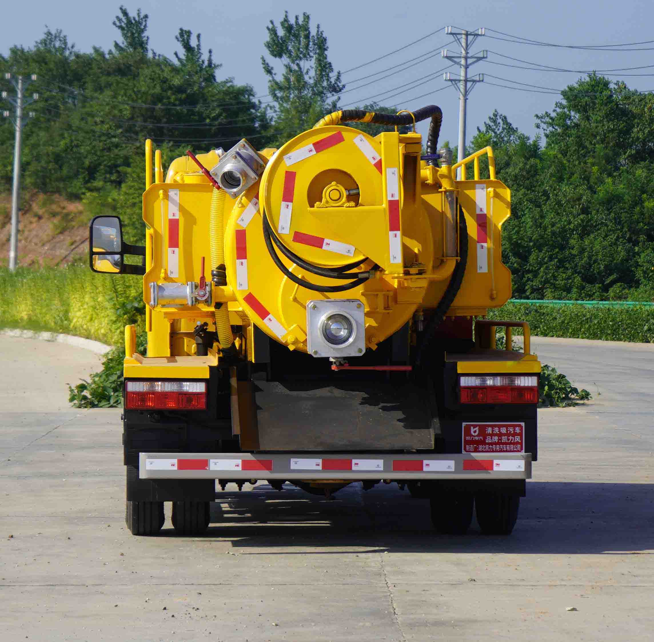 KLF5042GQWE6ϴ܇(ch)