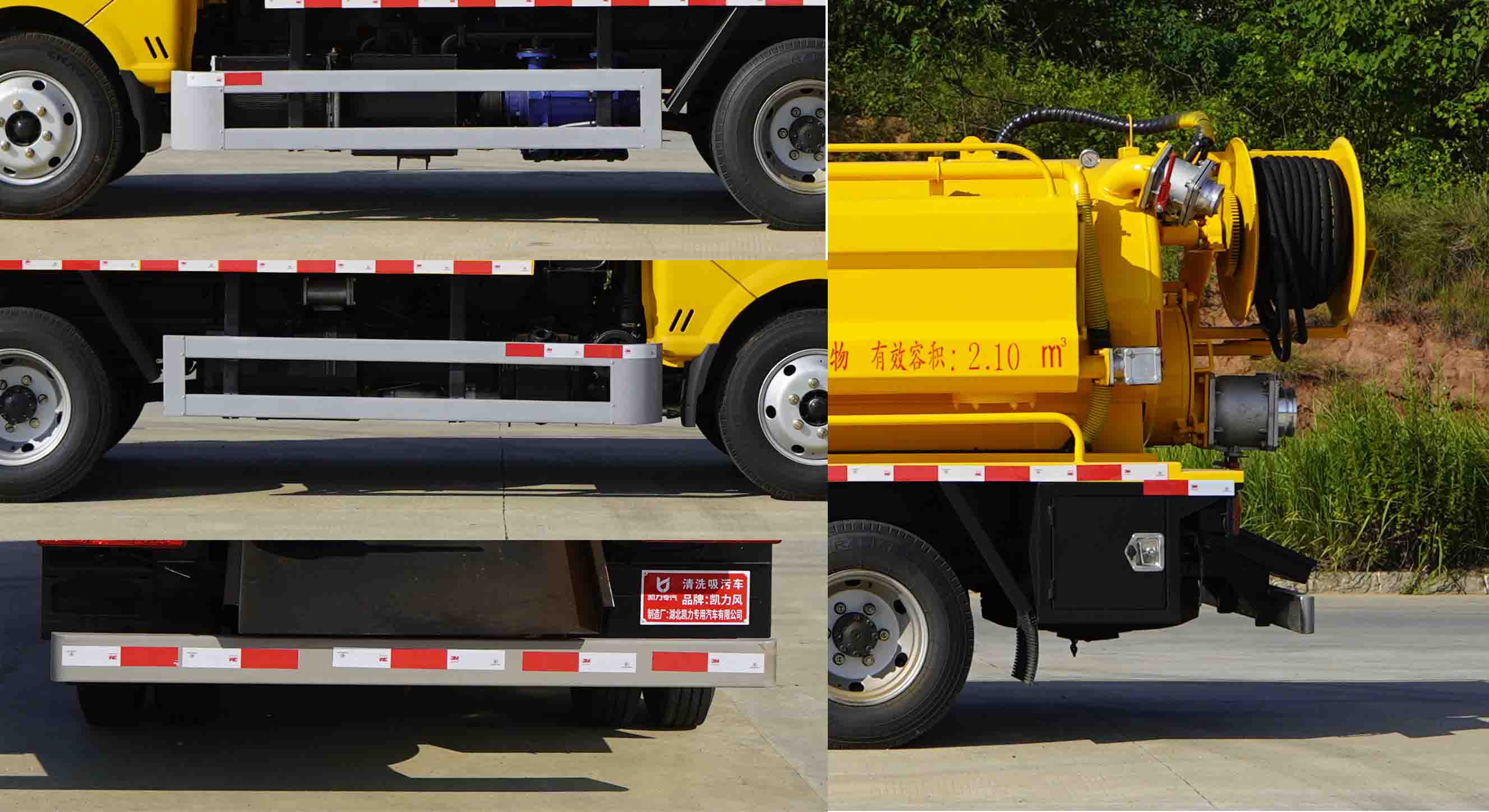 KLF5042GQWE6ϴ܇(ch)