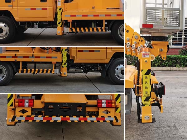 JDF5050JGKJ6S型高空作業(yè)車