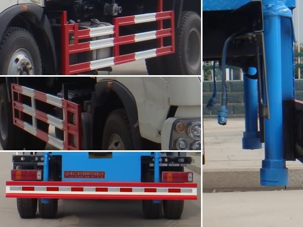 JDF5160GPSZ5型綠化噴灑車