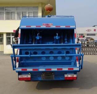HYS5070ZYSE5型壓縮式垃圾車