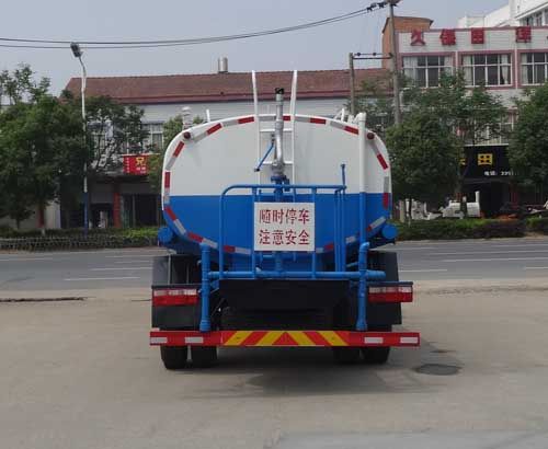 HYS5160GPSE5型綠化噴灑車