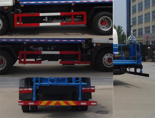 HYS5160GPSE5型綠化噴灑車