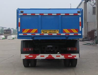 東風天錦自卸式垃圾車