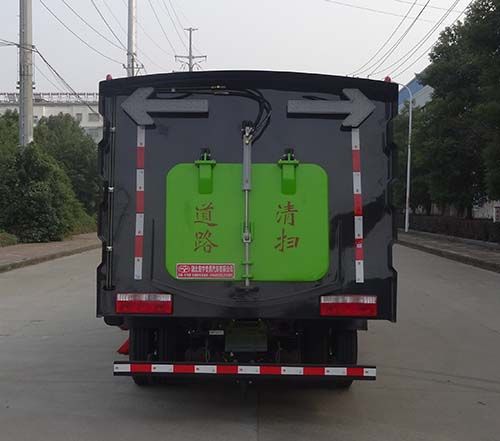 HYS5075TSLC5型掃路車