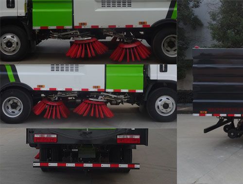 HYS5075TSLC5型掃路車