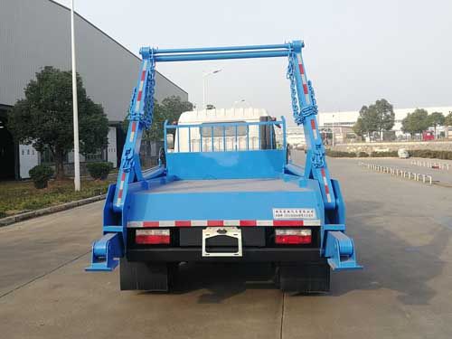 CSC5120ZBS6型擺臂式垃圾車