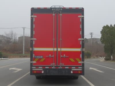 JDF5250TXFDF10/Z5型水帶敷設消防車