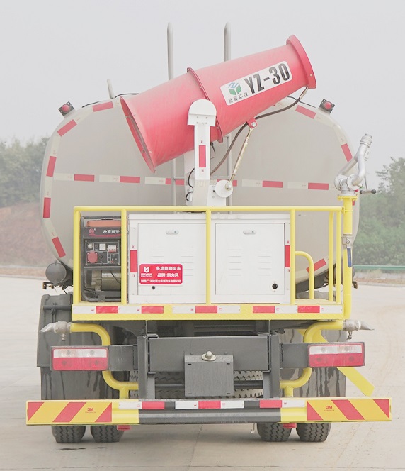 KLF5240TDYB6型多功能抑塵車