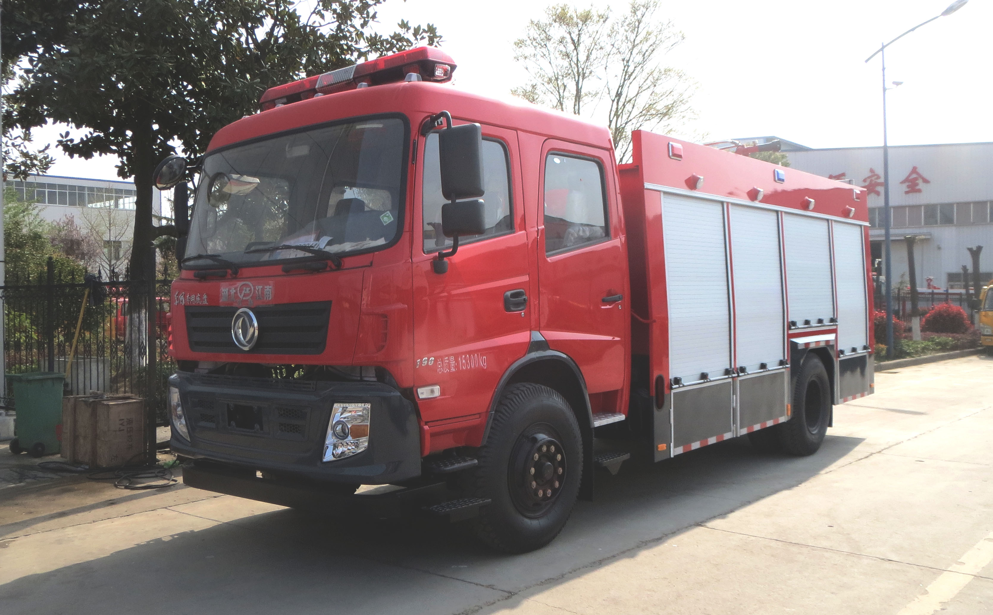 東風6噸消防車