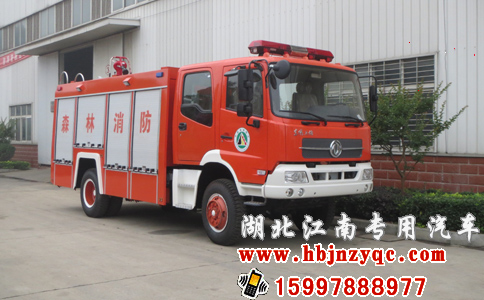 |L(fng)ɭ<a href='http://www.leimengfushi.com/p279.html'><a href='http://www.leimengfushi.com/p279.html'>܇(ch)</a></a>