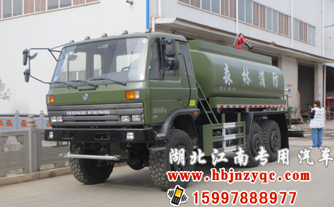 |L(fng)ɭ<a href='http://www.leimengfushi.com/p279.html'>܇(ch)</a>