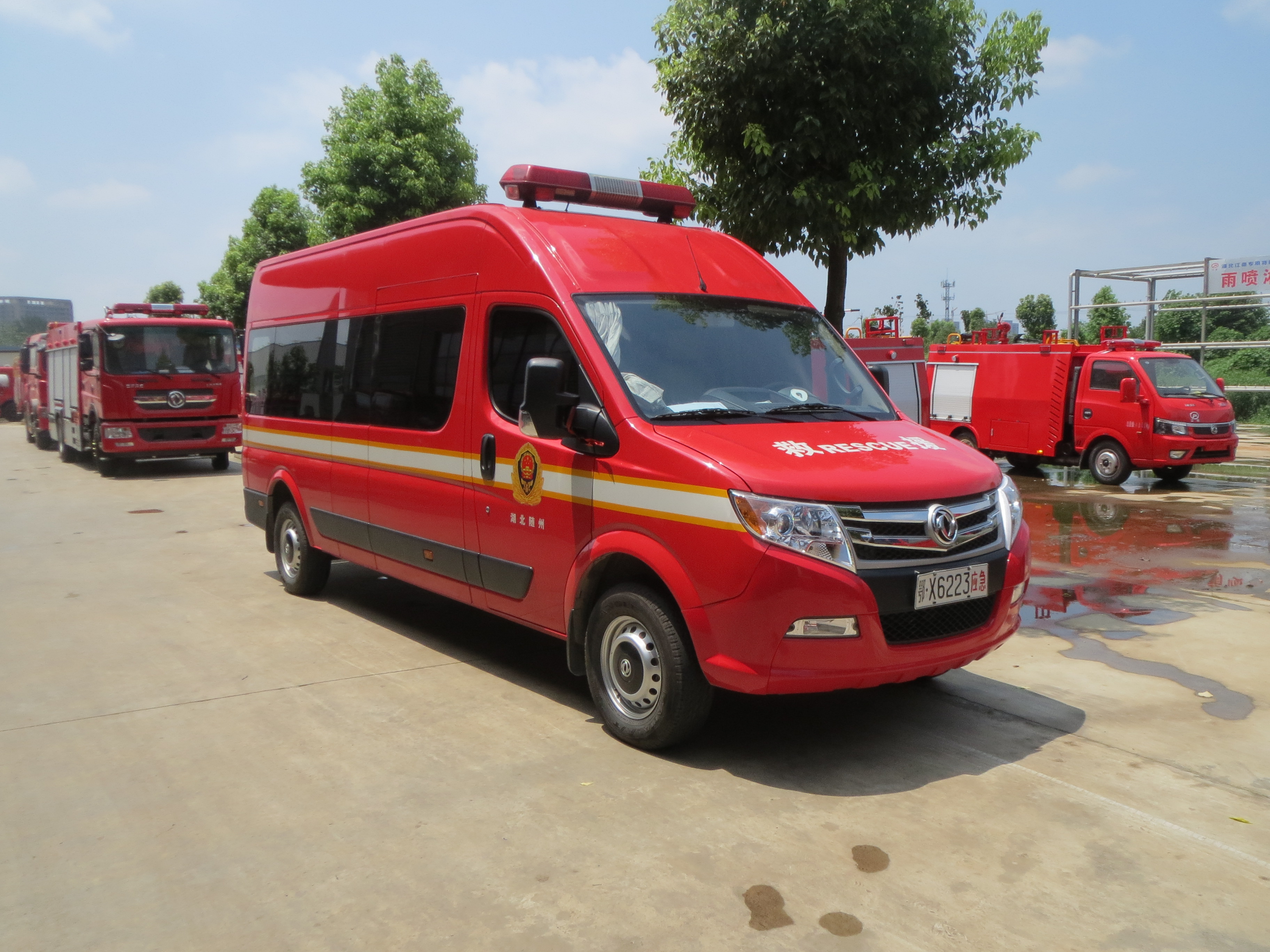 消防車(chē)上應(yīng)急牌有何規(guī)定？